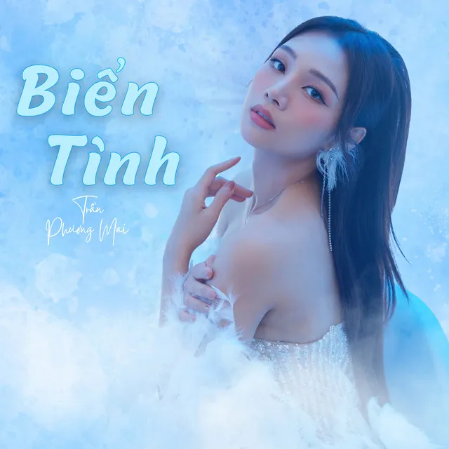 Biển Tình