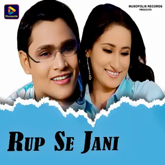 Rup Se Jani by Govind Kumar