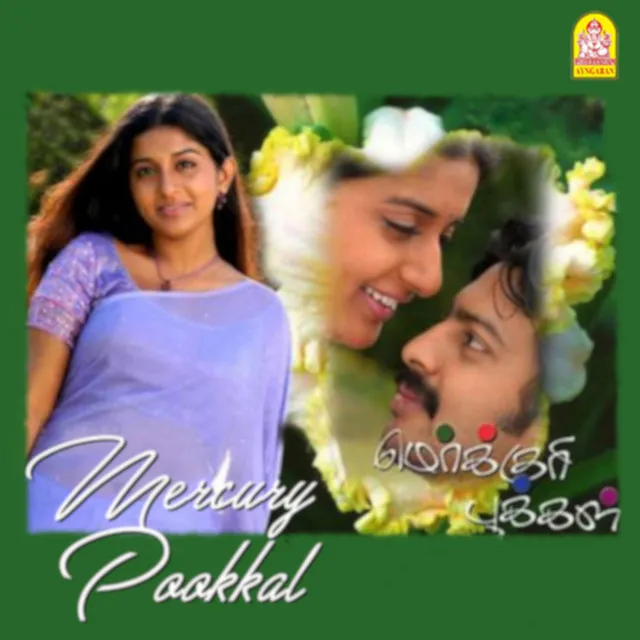 Mercury Pookkal (Original Motion Picture Soundtrack)