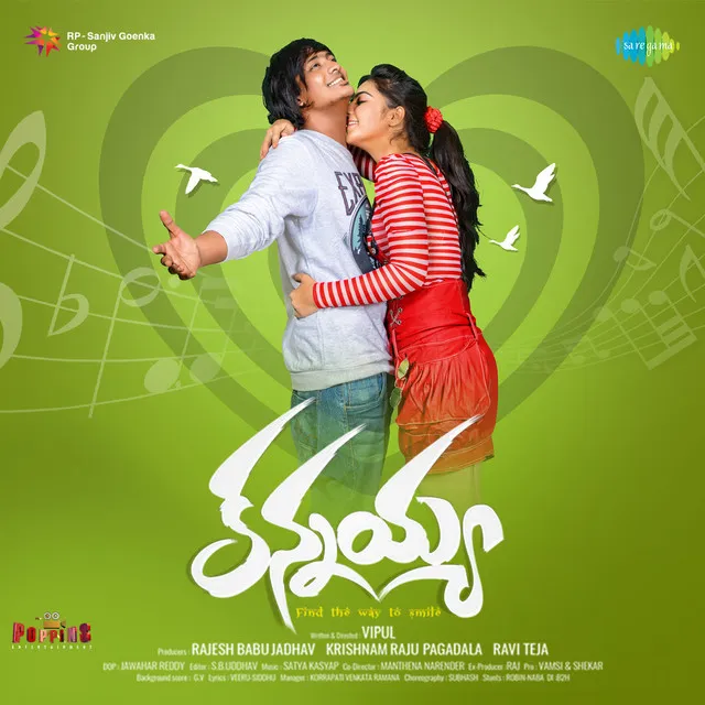 Kannayya (Original Motion Picture Soundtrack)