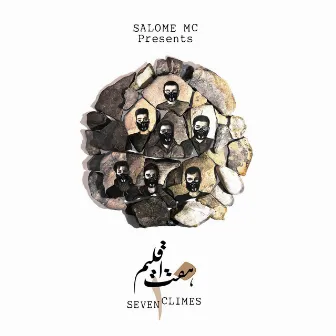 Seven Climes Vol. 1 by Salome MC