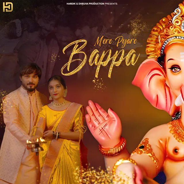 Mere Pyare Bappa