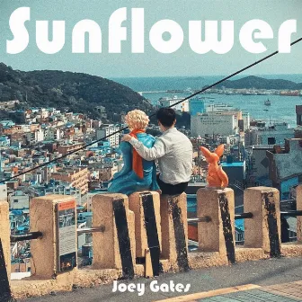 Sunflower by Joey Gates