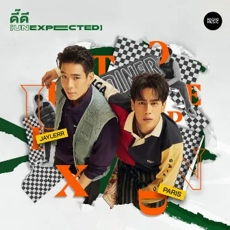 ดี๊ดี (UNEXPECTED) by JAYLERR