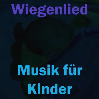 Wiegenlied by Unknown Artist