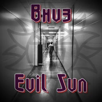 Вниз by Evil Sun