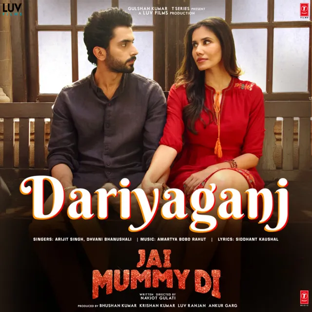 Dariyaganj (From "Jai Mummy Di")