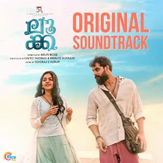 LUCA Original Soundtrack by Sooraj S. Kurup