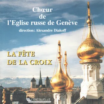 Arkhangelsky - Starorussky - Lvovsky - Diakoff: Russian Orthodox Liturgical Music by Alexandre Diakoff