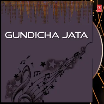 Gundicha Jata by Anupama