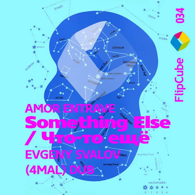 Something Else - Evgeny Svalov (4Mal) Freaked Out Dub