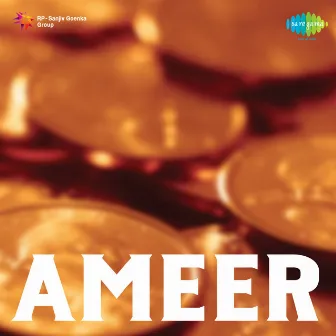 Ameer (Original Motion Picture Soundtrack) by Lachhiram