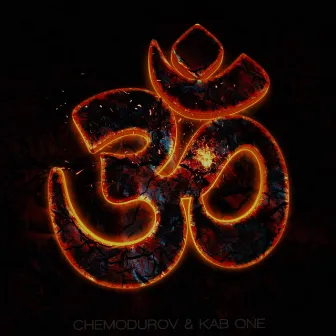 Om by CHEMODUROV