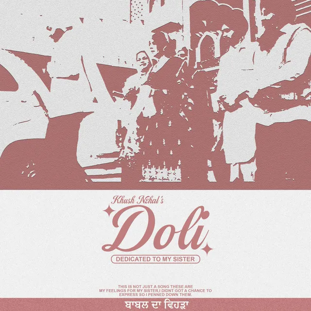 Doli