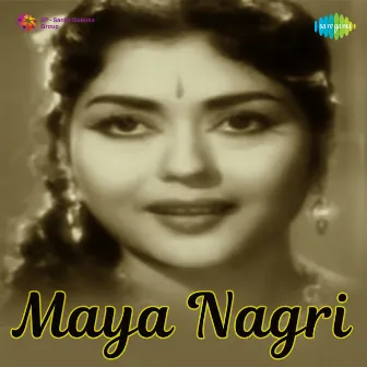 Maya Nagri (Original Motion Picture Soundtrack) by Unknown Artist