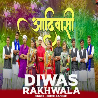 Adivasi Diwas Rakhwala by Bheem Kanoje