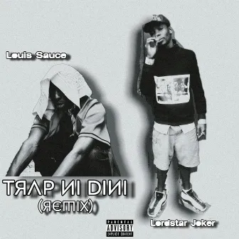 TRAP NI DINI (Remix) by Louis Sauce