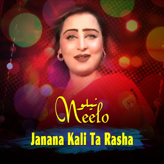 Janana Kali Ta Rasha