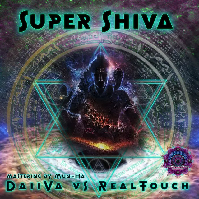 Super Shiva