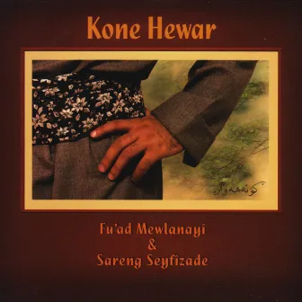 Kone Hewar (feat. Arjang Seyfizadeh) by Sarang Seyfizadeh