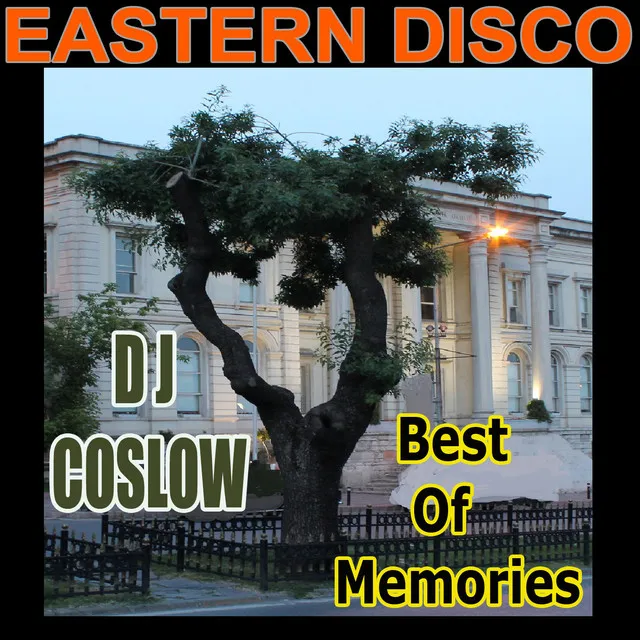 Private Essential - DJ Coslow Mix