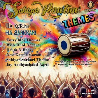 Sahiyar Club Themes (Live) by Tejas Shishangiya