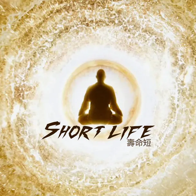 Short Life