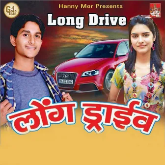 Long Drive by Mandeep Kaur