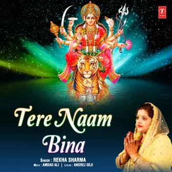 Tere Naam Bina by Rekha Sharma