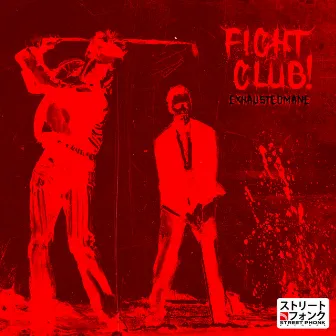 FIGHT CLUB! by exhaustedmane