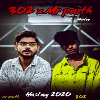 Hastag 2020 by 302