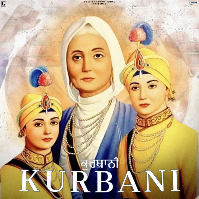 Kurbani