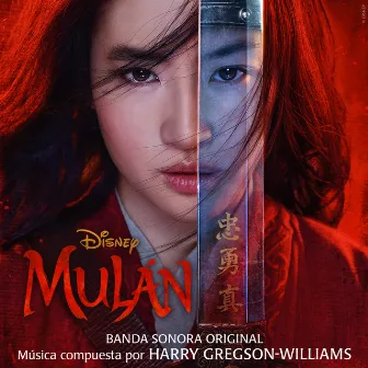 Mulán (Banda Sonora Original en Español) by Harry Gregson-Williams