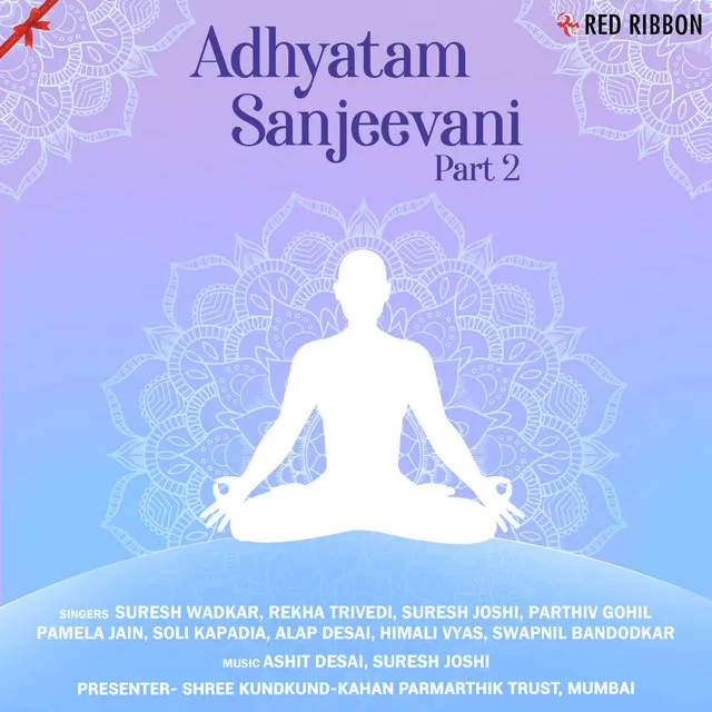 Adhyatam Sanjeevani Part 2