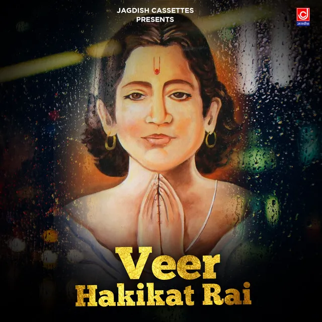 Veer Hakikat Rai