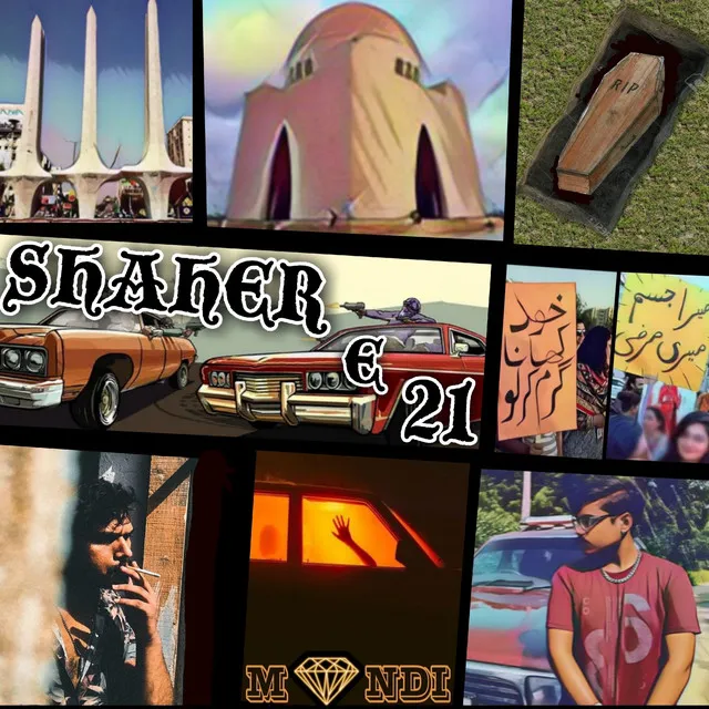 Shaher E 21