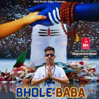 Bhole Baba by Unknown Artist