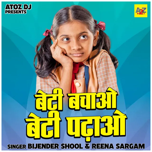 Beti Bachao Beti Babhao - Hindi