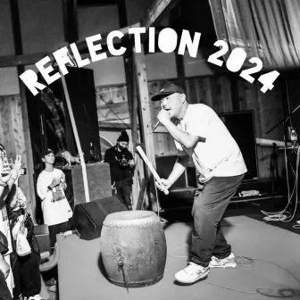 Reflection 2024 by HUNGER