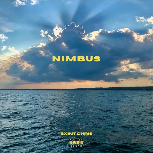 Nimbus