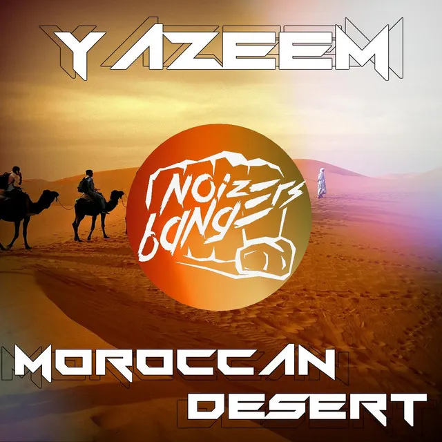 Moroccan Desert