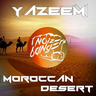 Moroccan Desert by Yazeem