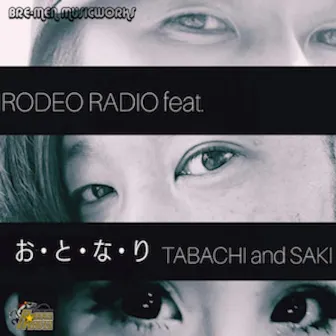 otonari by RODEO RADIO