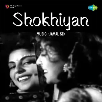 Shokhiyan (Original Motion Picture Soundtrack) by 