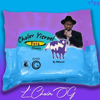 Cholv Yisroel Feta Cheese by L’Chaim OG