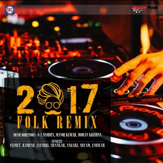 New Year 2017 Remix by Climet