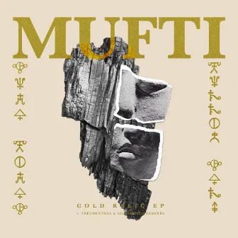 Cold Relic EP by Mufti