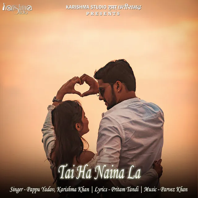 Tai Ha Naina La