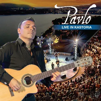 Live in Kastoria by Pavlo