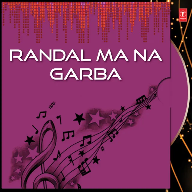 Randal Ma Na Garba